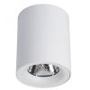 Светильник FACILE Arte Lamp A5112PL-1WH
