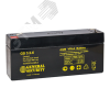 Аккумулятор GS 6В 3,2Ач General Security GS3.2-6L GENERAL SECURITY