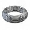 Труба сшитый полиэтилен PE-Xa EVOH 32x4.4 серебристая 50м PRO AQUA PXA.04.12.050.S