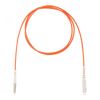 Шнур оптический коммутационный (патч-корд), LC-SC симплекс simplex OM2, нг(А)-HF, оранжевый, 15 м Datarex DR-220118