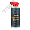 LAVR Смазка силиконовая PROline, 520 мл LAVR Ln3532