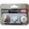 Комплект для подключения радиатора 3/4' Supremo и Monolit Rifar R.Ad.G34MS