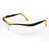 Очки защитные открытые О50 MONACO super (2С-1,2 PC) (спортивный стиль, незапотевающее покрытие,     регулируемые по длине и углу наклона заушники.     РОСОМЗ 15030
