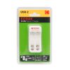 Зарядное устройство для аккумуляторов C8001B USB [K2AA/AAA] (6/24/1200) KODAK Б0047499