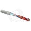 Витая пара. экранированная F/UTP. категория 3. 25 пар (24 AWG). одножильный (solid). экран - фольга. LSZH нг(C)-HF. –20C - +60C. серый Hyperline 46165
