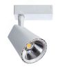 Светильник трековый AMICO Arte Lamp A1821PL-1WH
