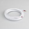 Провод питания ARL-MOONLIGHT-20AWG-2W-D4.5-CU-2000 White (ARL, Закрытый) Arlight 025549