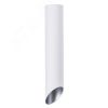Светильник PILON-SILVER Arte Lamp A1536PL-1WH