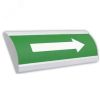 Оповещатель световой (зеленый) ЭиА ЛЮКС-24 Стрелка влево