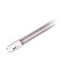 Лампа светодиодная LED 9вт для зелени G13 JazzWay 5006522