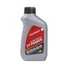 Масло минерал.  POWER ACTIVE 2T 0,592 л. Patriot 850030628