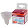 Лампа светодиодная LED 7Вт GU5.3 MR16 110 град. (замена 80Вт) белый, диммируемая OSRAM LEDVANCE 4058075229037