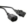 Кабель питания монитор-компьютер IEC 320 C13 - IEC 320 C14 3x0.75 10A прямая вилка 0.5 м Hyperline 43792