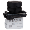 Кнопка КМЕ4510м-черный-1но+0нз-цилиндр-IP54- КЭАЗ 273453