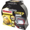 Лента клеящая Супер Лента Момент, 10 м бл (серебр) Henkel Б0004702