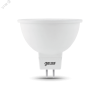 Лампа светодиодная LED 5 Вт 530 лм 6500К AC150-265В GU5.3 софит MR16 холодная диммируемая Black Gauss Gauss 101505305-D