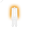 Лампа светодиодная LED 3.5 Вт 460 лм 3000К AC185-265В G9 капсула теплая керамическая Black Gauss Gauss 107009105