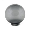 Рассеиватель в форме шара для садово-парковых светильников UFP-R200A SMOKE Диаметр - 200мм Тип соединения с крепежным элементом - резьбовой Материал - Uniel 08075