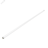 Лампа светодиодная LED 20 Вт 1600х80-240В G13 трубка Т8 холодная стеклянная Elementary Gauss 93039