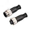 Заглушка ARL-LINE-CAP-2pin-SET (Arlight, IP67 Пластик, 3 года) Arlight 042610
