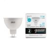 Лампа светодиодная LED 11 Вт 850 лм 4100К AC180-240В GU5.3 софит MR16 нейтральный Elementary Gauss 13521