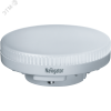 Лампа светодиодная 11вт NLL-GX53-11-230-4K Navigator Group 93813