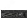 Клавиатура Professional Standard LY-331L2 (USB, 104 кл.) Exegate EX279938RUS