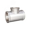Тройник переходной 1'ВР х 3/4'ВР х 1'ВР латунь LD Pride LD.65.523.25x20x25