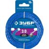 Леска для триммера ВИТОЙ КВАДРАТ 3.0 мм 15 м Профе ЗУБР 71030-3.0