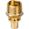 Переходник НР 16xR 3/4 для труб из сшитого полиэтилена аксиальный STOUT SFA-0001-001634
