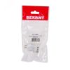 Переходник цокольный GU5,3- GU10 1 шт. REXANT 11-8854-9
