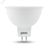 Лампа светодиодная LED 9 Вт 830 лм 3000К AC150-265В GU5.3 софит MR16 теплая Black Gauss 101505109