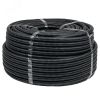 Труба гофрированная FPHF с зондом d50мм (20м.) черная Plast PROxima EKF FRHF-50