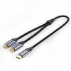 Переходник - разветвитель USB-C M на 2RCA F, 1 м. Vention BGVHF