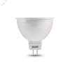 Лампа светодиодная LED 9 Вт 640 лм 3000К AC180-240В GU5.3 софит MR16 теплая Elementary Gauss 13519