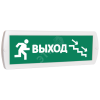 Оповещатель охранно-пожарный световой Т 12 Человек выход лестница стрелка вправо вниз (зеленый фон) SLT Т 12 Чел выход лест стр вправо вниз