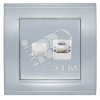 Розетка Бриллиант компьютерная + TF серебро Универсал 7949865