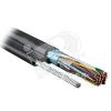 Витая пара экран FTP категория 3 10 пар 24 AWG одножильный внешняя прокладка (500м) Hyperline 47397