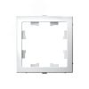 ARTGALLERY Адаптер для функции AtlasDesign, белый SE (Systeme) GAL000108