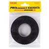 Изолента ХБ PROconnect 18 х 0,35 мм, (ролик 31,9 м 200 г) (2-ПОЛ) REXANT 09-2421-4