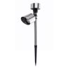Светодиодный Светильник садовый USL-C-690/MT375 SPOT SET24 на солнечной батарее,, 1*ААA Ni-Cd аккумулятор в/к.IP44 Uniel UL-00001686
