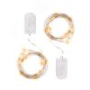 Гирлянда светодиодная Роса DC-G05-20YS2, комплект 2 шт., желт. 20 LED, 2xCR2032 JazzWay 5047976