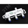 ТВ-Делитель 1-3 с диодной развязкой LANS LVS-3P