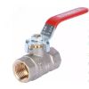 Кран шаровой 1/2 ВН/ВН ручка рычаг ROMMER Rommer RBV-0001-0110315