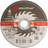 Диск шлифовальный по металлу, Т27-150 х 6.0 х 22,2 мм Greatflex 50-864