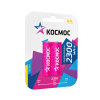 Аккумулятор 2300мАч R6(AA) NiMH max КОСМОС KOCR6NIMH(2300MA)max