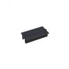 Накладка LGD-4TR-PLANK-LONG-BK (C) (ARL, IP20 Пластик, 3 года) Arlight 024712