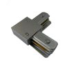 Коннектор для шинопровода серый L-обр. JazzWay 5023864