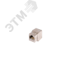 Модуль Keystone, Кат.6, RJ45/8P8C, 180 градусов, самозажимной, экран., металлик NIKOMAX/NIKOLAN NMC-KJSE2-ET-MT
