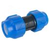 Муфта компрессионная соединительная ПНД 50 (16/4) VALFEX 121001121050